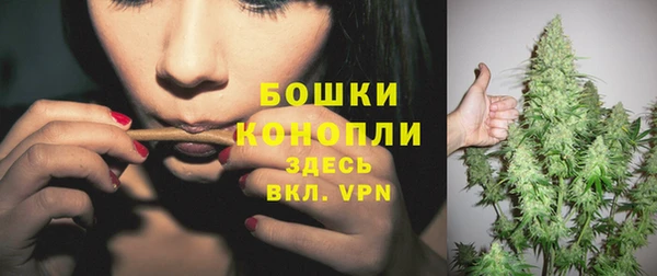 а пвп мука Наволоки