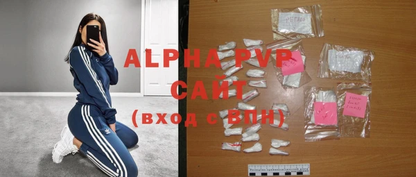 гашиш Навашино