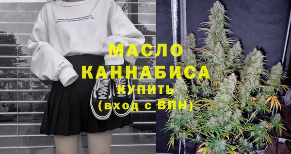 наркотики Надым