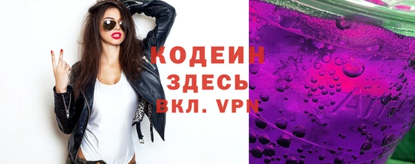гашиш Навашино