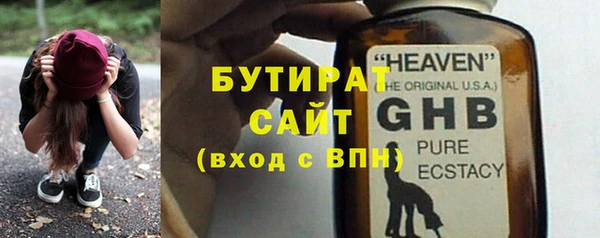 гашиш Навашино