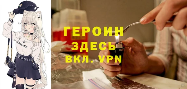 наркотики Надым