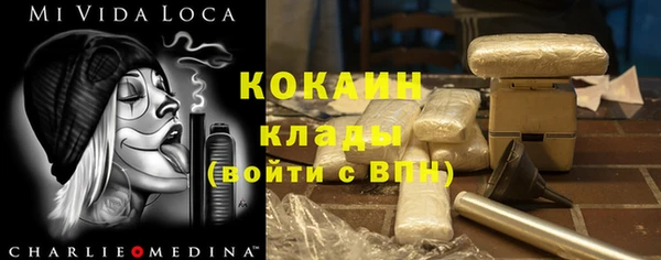 а пвп мука Наволоки