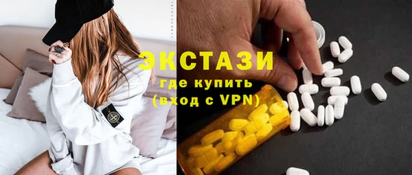 наркотики Надым