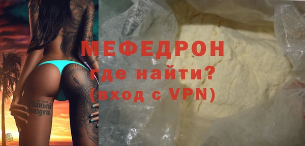 гашиш Навашино