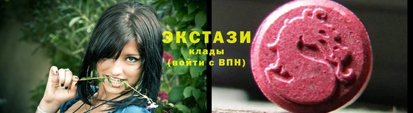 гашиш Навашино