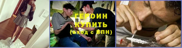 а пвп мука Наволоки