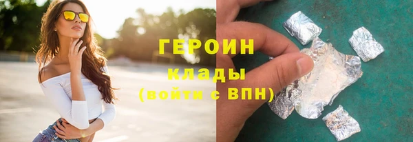 а пвп мука Наволоки