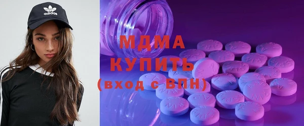 гашиш Навашино