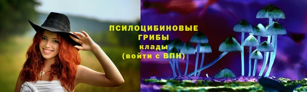 наркотики Надым