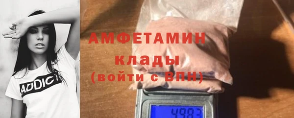 наркотики Надым