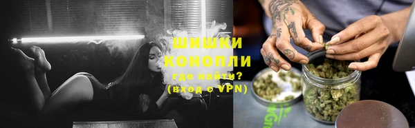 гашиш Навашино