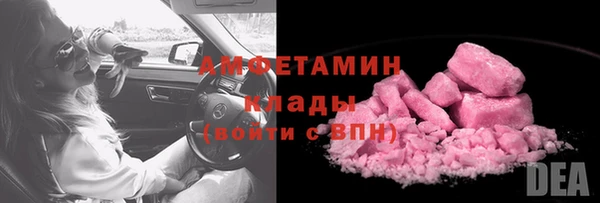 гашиш Навашино