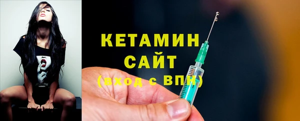 гашиш Навашино