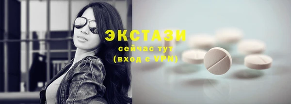 а пвп мука Наволоки