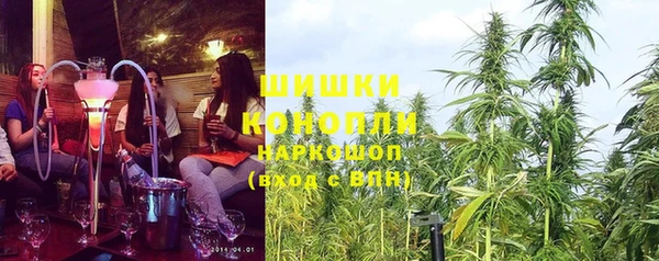 а пвп мука Наволоки
