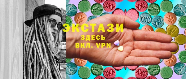 гашиш Навашино