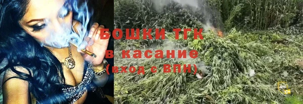 наркотики Надым