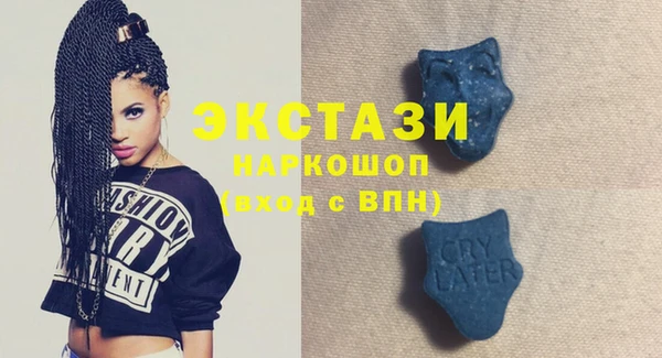 а пвп мука Наволоки