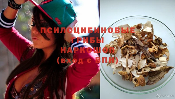наркотики Надым