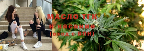 наркотики Надым