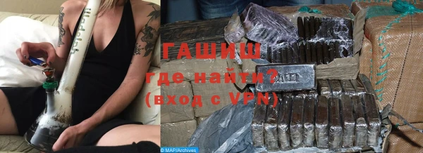 а пвп мука Наволоки