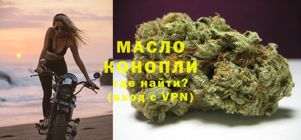 а пвп мука Наволоки