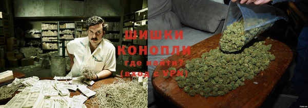 гашиш Навашино