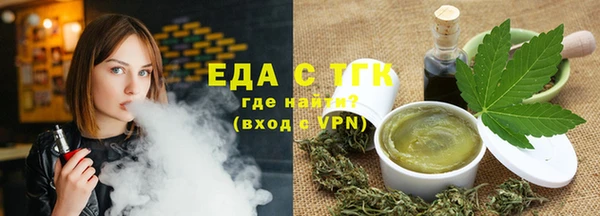 наркотики Надым