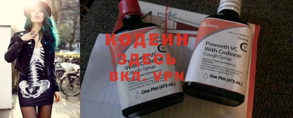 гашиш Навашино