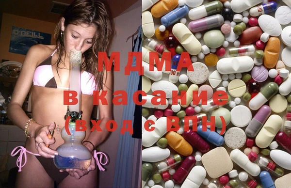 наркотики Надым