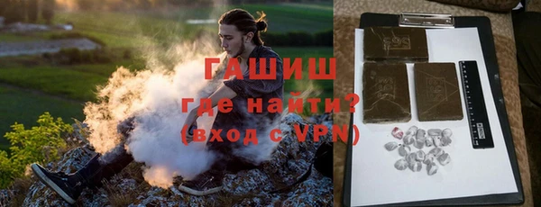 гашиш Навашино