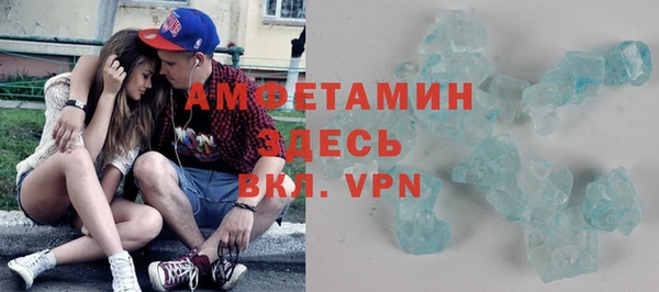гашиш Навашино