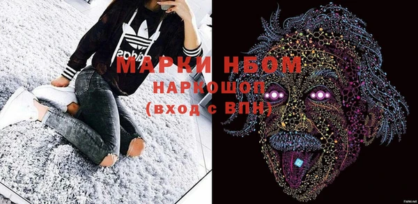 наркотики Надым