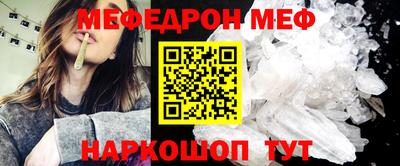 дистиллят марихуана Дубна