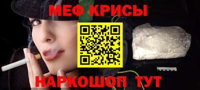 дистиллят марихуана Дубна