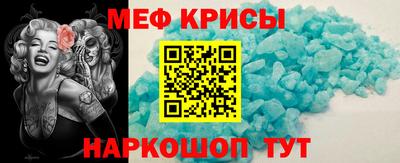 марихуана Донецк