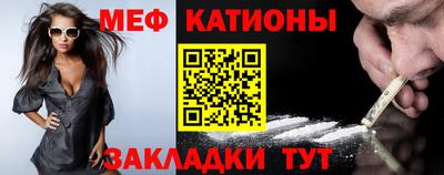 марихуана Донецк