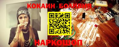 марихуана Донецк