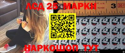 дистиллят марихуана Дубна