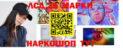 2c-b Донской