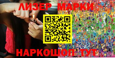 дистиллят марихуана Дубна
