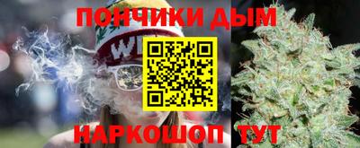 2c-b Донской