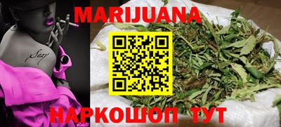 2c-b Донской