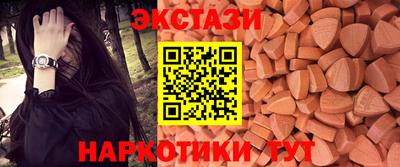 дистиллят марихуана Дубна