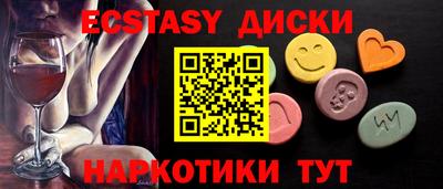 дистиллят марихуана Дубна