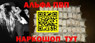 дистиллят марихуана Дубна