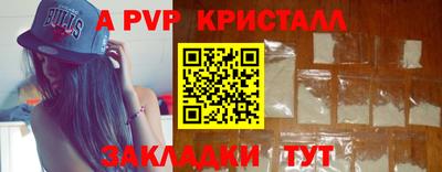 2c-b Донской