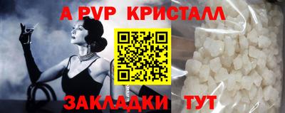 дистиллят марихуана Дубна