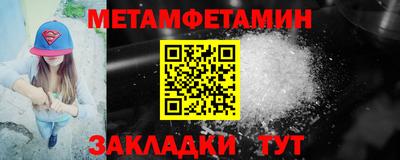 2c-b Донской